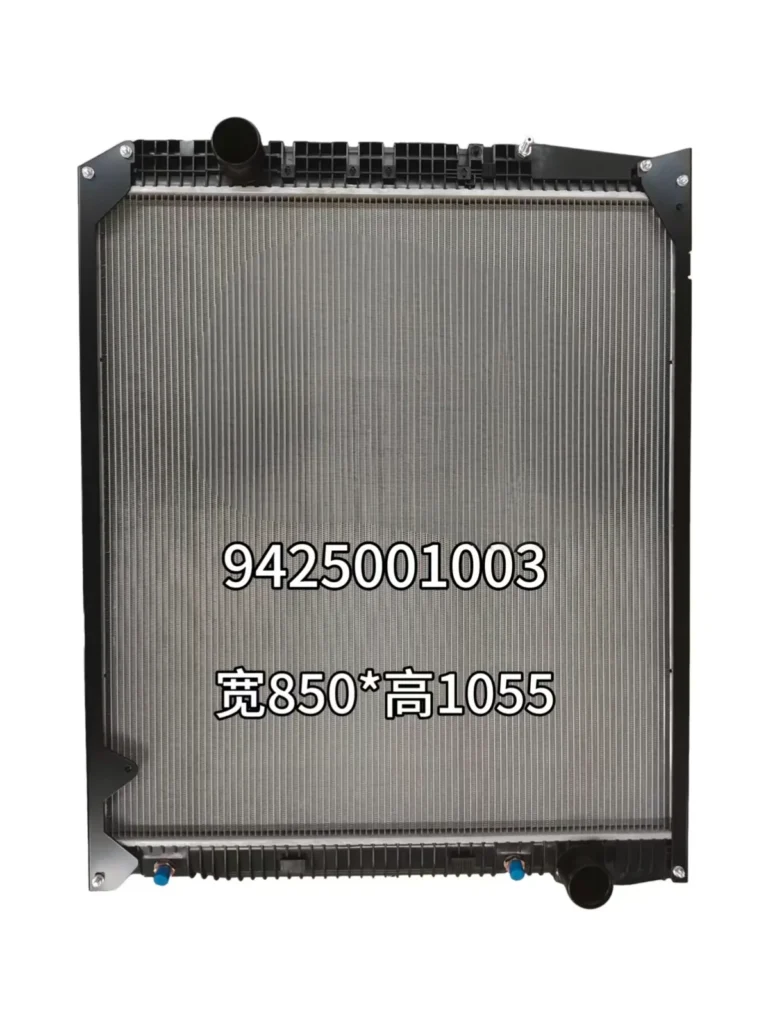 Mercedes-Benz radiator, OEM reference 9425001103